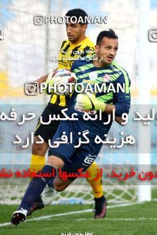 995238, Isfahan, [*parameter:4*], Iran Pro League، Persian Gulf Cup، 2017-18 season، First Leg، Week 12، Sepahan 3 v ۰ Tractor S.C. on 2017/11/20 at Naghsh-e Jahan Stadium