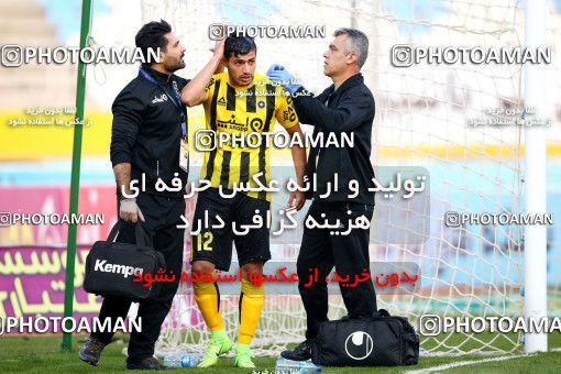 995318, Isfahan, [*parameter:4*], Iran Pro League، Persian Gulf Cup، 2017-18 season، First Leg، Week 12، Sepahan 3 v ۰ Tractor S.C. on 2017/11/20 at Naghsh-e Jahan Stadium