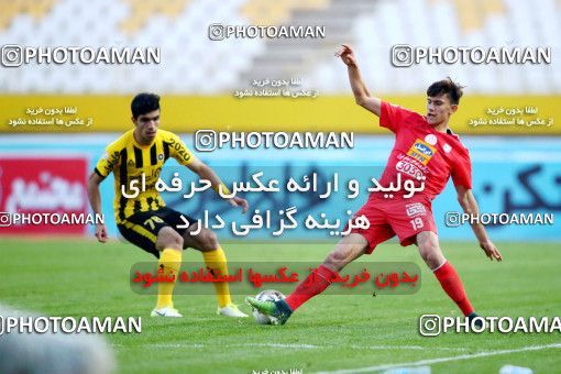 995227, Isfahan, [*parameter:4*], Iran Pro League، Persian Gulf Cup، 2017-18 season، First Leg، Week 12، Sepahan 3 v ۰ Tractor S.C. on 2017/11/20 at Naghsh-e Jahan Stadium