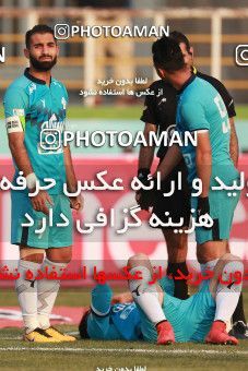 996244, Tehran, Iran, Iran Pro League، Persian Gulf Cup، 2017-18 season، First Leg، Week 15، Saipa ۱ v ۰ Paykan on 2017/12/05 at Shahid Dastgerdi Stadium