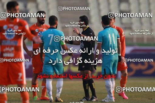 996321, Tehran, Iran, Iran Pro League، Persian Gulf Cup، 2017-18 season، First Leg، Week 15، Saipa ۱ v ۰ Paykan on 2017/12/05 at Shahid Dastgerdi Stadium