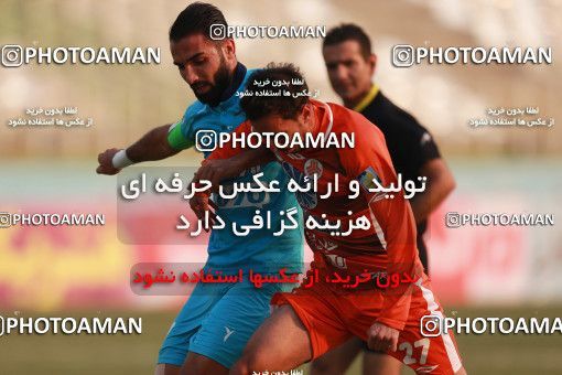 996373, Tehran, Iran, Iran Pro League، Persian Gulf Cup، 2017-18 season، First Leg، Week 15، Saipa ۱ v ۰ Paykan on 2017/12/05 at Shahid Dastgerdi Stadium