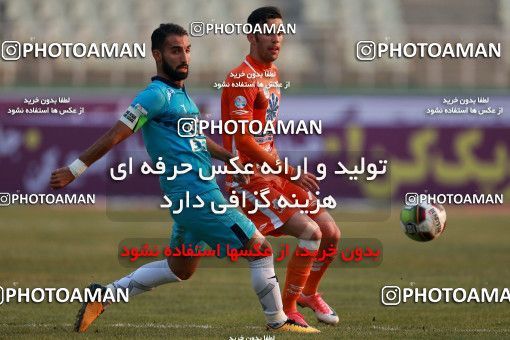 996199, Tehran, Iran, Iran Pro League، Persian Gulf Cup، 2017-18 season، First Leg، Week 15، Saipa ۱ v ۰ Paykan on 2017/12/05 at Shahid Dastgerdi Stadium