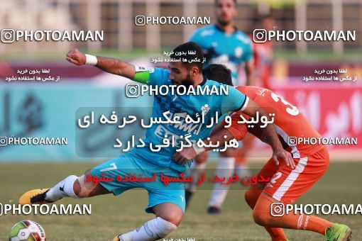 996201, Tehran, Iran, Iran Pro League، Persian Gulf Cup، 2017-18 season، First Leg، Week 15، Saipa ۱ v ۰ Paykan on 2017/12/05 at Shahid Dastgerdi Stadium