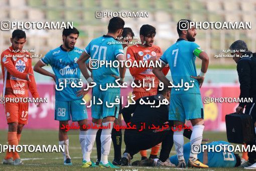 996243, Tehran, Iran, Iran Pro League، Persian Gulf Cup، 2017-18 season، First Leg، Week 15، Saipa ۱ v ۰ Paykan on 2017/12/05 at Shahid Dastgerdi Stadium