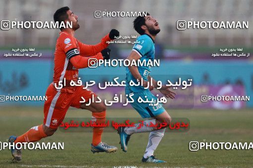 996337, Tehran, Iran, Iran Pro League، Persian Gulf Cup، 2017-18 season، First Leg، Week 15، Saipa ۱ v ۰ Paykan on 2017/12/05 at Shahid Dastgerdi Stadium