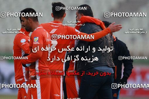 996543, Tehran, Iran, لیگ برتر فوتبال ایران، Persian Gulf Cup، Week 15، First Leg، Saipa 1 v 0 Paykan on 2017/12/05 at Shahid Dastgerdi Stadium