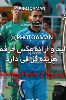 996027, Tehran, Iran, Iran Pro League، Persian Gulf Cup، 2017-18 season، First Leg، Week 15، Saipa ۱ v ۰ Paykan on 2017/12/05 at Shahid Dastgerdi Stadium