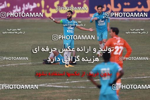 996128, Tehran, Iran, Iran Pro League، Persian Gulf Cup، 2017-18 season، First Leg، Week 15، Saipa ۱ v ۰ Paykan on 2017/12/05 at Shahid Dastgerdi Stadium