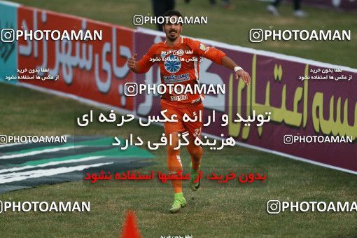 996038, Tehran, Iran, لیگ برتر فوتبال ایران، Persian Gulf Cup، Week 15، First Leg، Saipa 1 v 0 Paykan on 2017/12/05 at Shahid Dastgerdi Stadium