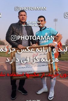 1077085, Tehran, Iran, لیگ برتر فوتبال ایران، Persian Gulf Cup، Week 15، First Leg، Saipa 1 v 0 Paykan on 2017/12/05 at Shahid Dastgerdi Stadium