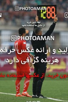 997209, Rasht, [*parameter:4*], لیگ برتر فوتبال ایران، Persian Gulf Cup، Week 15، First Leg، Sepid Roud Rasht 0 v 1 Persepolis on 2017/12/06 at Shahid Dr. Azodi Stadium