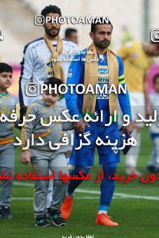 1002468, Tehran, [*parameter:4*], Iran Pro League، Persian Gulf Cup، 2017-18 season، Second Leg، Week 16، Esteghlal 4 v ۰ Sanat Naft Abadan on 2017/12/24 at Azadi Stadium