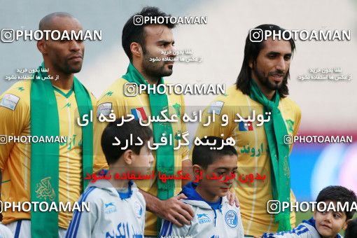 1002537, Tehran, [*parameter:4*], Iran Pro League، Persian Gulf Cup، 2017-18 season، Second Leg، Week 16، Esteghlal 4 v ۰ Sanat Naft Abadan on 2017/12/24 at Azadi Stadium