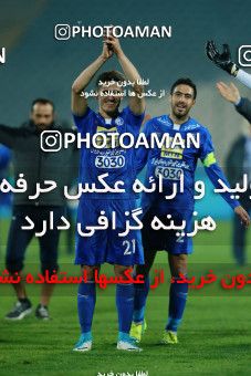 1002525, Tehran, [*parameter:4*], Iran Pro League، Persian Gulf Cup، 2017-18 season، Second Leg، Week 16، Esteghlal 4 v ۰ Sanat Naft Abadan on 2017/12/24 at Azadi Stadium