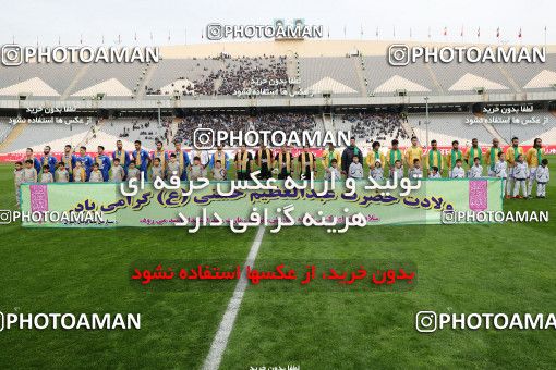 1002861, Tehran, [*parameter:4*], Iran Pro League، Persian Gulf Cup، 2017-18 season، Second Leg، Week 16، Esteghlal 4 v ۰ Sanat Naft Abadan on 2017/12/24 at Azadi Stadium