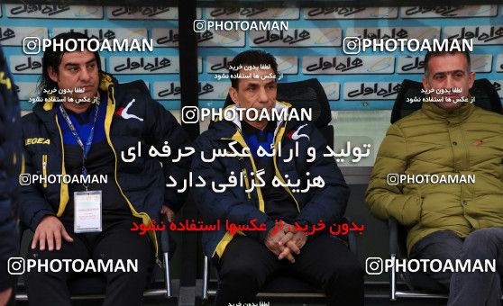 1003623, Tehran, [*parameter:4*], Iran Pro League، Persian Gulf Cup، 2017-18 season، Second Leg، Week 16، Esteghlal 4 v ۰ Sanat Naft Abadan on 2017/12/24 at Azadi Stadium