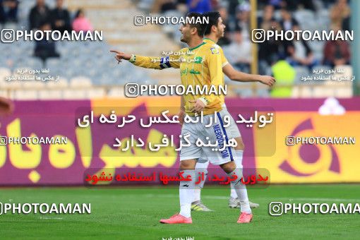 1003573, Tehran, [*parameter:4*], Iran Pro League، Persian Gulf Cup، 2017-18 season، Second Leg، Week 16، Esteghlal 4 v ۰ Sanat Naft Abadan on 2017/12/24 at Azadi Stadium