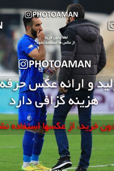 1003438, Tehran, [*parameter:4*], لیگ برتر فوتبال ایران، Persian Gulf Cup، Week 16، Second Leg، Esteghlal 4 v 0 Sanat Naft Abadan on 2017/12/24 at Azadi Stadium