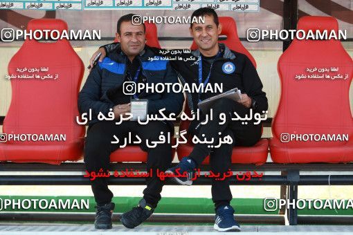 1004143, Tehran,Shahr Qods, [*parameter:4*], Iran Pro League، Persian Gulf Cup، 2017-18 season، Second Leg، Week 17، Paykan ۱ v ۱ Pars Jonoubi Jam on 2017/12/28 at Shahr-e Qods Stadium