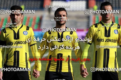 1003808, Tehran,Shahr Qods, [*parameter:4*], Iran Pro League، Persian Gulf Cup، 2017-18 season، Second Leg، Week 17، Paykan ۱ v ۱ Pars Jonoubi Jam on 2017/12/28 at Shahr-e Qods Stadium