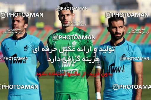 1004248, Tehran,Shahr Qods, [*parameter:4*], Iran Pro League، Persian Gulf Cup، 2017-18 season، Second Leg، Week 17، Paykan ۱ v ۱ Pars Jonoubi Jam on 2017/12/28 at Shahr-e Qods Stadium