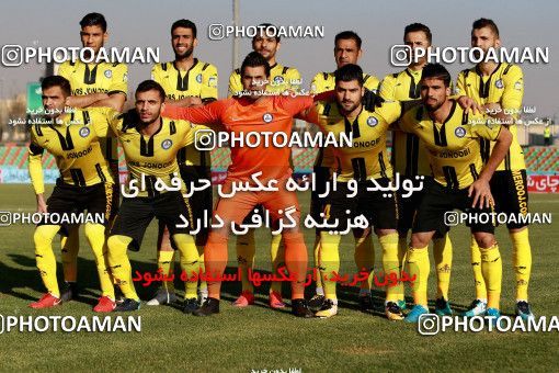 1003844, Tehran,Shahr Qods, [*parameter:4*], Iran Pro League، Persian Gulf Cup، 2017-18 season، Second Leg، Week 17، Paykan ۱ v ۱ Pars Jonoubi Jam on 2017/12/28 at Shahr-e Qods Stadium