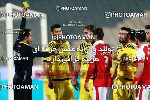 1009110, Tehran, [*parameter:4*], Iran Pro League، Persian Gulf Cup، 2017-18 season، Second Leg، Week 18، Persepolis ۰ v ۰ Naft Tehran on 2018/01/05 at Azadi Stadium