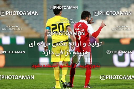 1009154, Tehran, [*parameter:4*], Iran Pro League، Persian Gulf Cup، 2017-18 season، Second Leg، Week 18، Persepolis ۰ v ۰ Naft Tehran on 2018/01/05 at Azadi Stadium