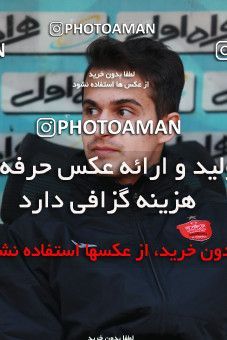 1009715, Tehran, [*parameter:4*], لیگ برتر فوتبال ایران، Persian Gulf Cup، Week 18، Second Leg، Persepolis 0 v 0 Naft Tehran on 2018/01/05 at Azadi Stadium