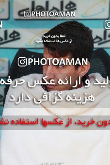 1009446, Tehran, [*parameter:4*], لیگ برتر فوتبال ایران، Persian Gulf Cup، Week 18، Second Leg، Persepolis 0 v 0 Naft Tehran on 2018/01/05 at Azadi Stadium