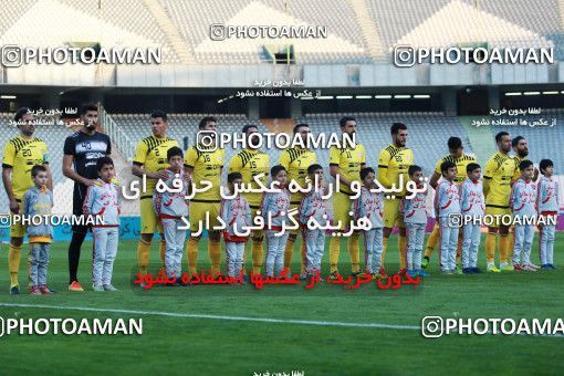 1009620, Tehran, [*parameter:4*], Iran Pro League، Persian Gulf Cup، 2017-18 season، Second Leg، Week 18، Persepolis ۰ v ۰ Naft Tehran on 2018/01/05 at Azadi Stadium