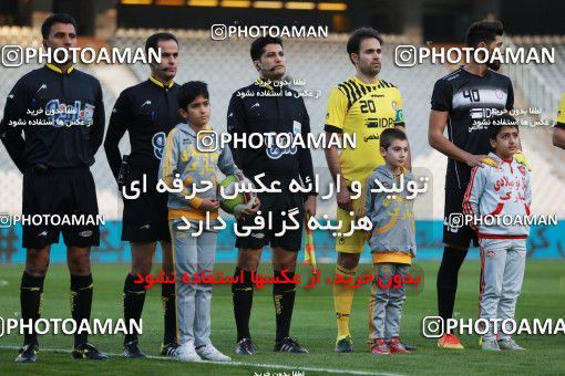 1009645, Tehran, [*parameter:4*], Iran Pro League، Persian Gulf Cup، 2017-18 season، Second Leg، Week 18، Persepolis ۰ v ۰ Naft Tehran on 2018/01/05 at Azadi Stadium