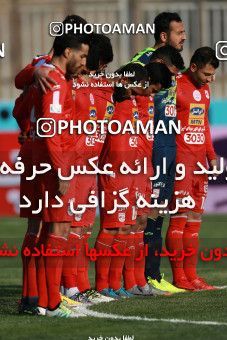 1010305, Tehran, [*parameter:4*], Iran Pro League، Persian Gulf Cup، 2017-18 season، Second Leg، Week 19، Naft Tehran 2 v ۰ Tractor S.C. on 2018/01/11 at Takhti Stadium