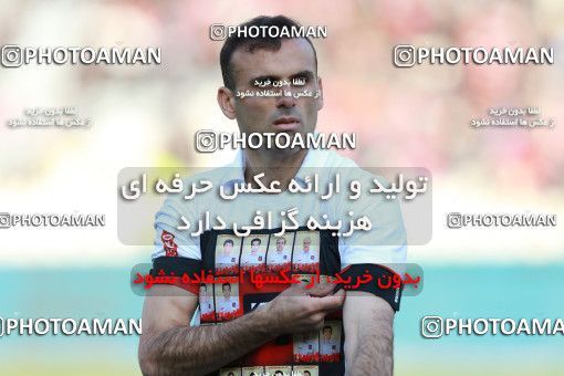 1036856, Tehran, Iran, لیگ برتر فوتبال ایران، Persian Gulf Cup، Week 20، Second Leg، Persepolis 1 v 1 Gostaresh Foulad Tabriz on 2018/01/18 at Azadi Stadium