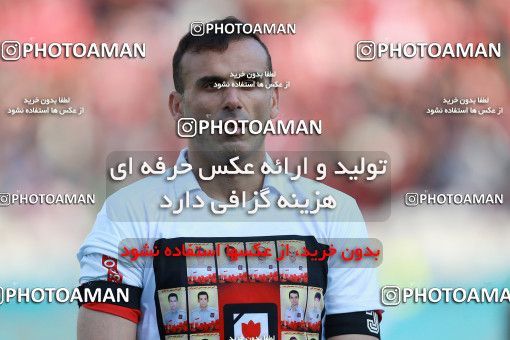 1037072, Tehran, Iran, لیگ برتر فوتبال ایران، Persian Gulf Cup، Week 20، Second Leg، Persepolis 1 v 1 Gostaresh Foulad Tabriz on 2018/01/18 at Azadi Stadium