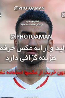 1036336, Tehran, Iran, لیگ برتر فوتبال ایران، Persian Gulf Cup، Week 20، Second Leg، Persepolis 1 v 1 Gostaresh Foulad Tabriz on 2018/01/18 at Azadi Stadium