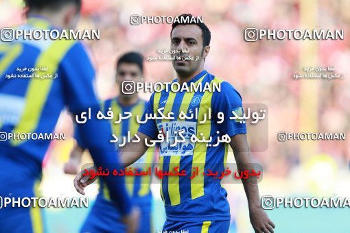 1036551, Tehran, Iran, لیگ برتر فوتبال ایران، Persian Gulf Cup، Week 20، Second Leg، Persepolis 1 v 1 Gostaresh Foulad Tabriz on 2018/01/18 at Azadi Stadium