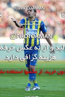 1036795, Tehran, Iran, لیگ برتر فوتبال ایران، Persian Gulf Cup، Week 20، Second Leg، Persepolis 1 v 1 Gostaresh Foulad Tabriz on 2018/01/18 at Azadi Stadium