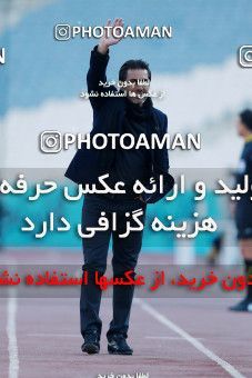 1037007, Tehran, Iran, Iran Pro League، Persian Gulf Cup، 2017-18 season، Second Leg، Week 20، Persepolis ۱ v ۱ Gostaresh Foulad Tabriz on 2018/01/18 at Azadi Stadium