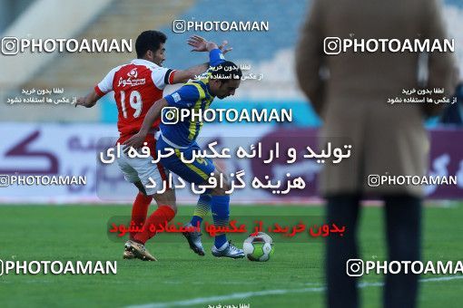 1036630, Tehran, Iran, لیگ برتر فوتبال ایران، Persian Gulf Cup، Week 20، Second Leg، Persepolis 1 v 1 Gostaresh Foulad Tabriz on 2018/01/18 at Azadi Stadium