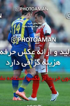 1035745, Tehran, Iran, Iran Pro League، Persian Gulf Cup، 2017-18 season، Second Leg، Week 20، Persepolis ۱ v ۱ Gostaresh Foulad Tabriz on 2018/01/18 at Azadi Stadium