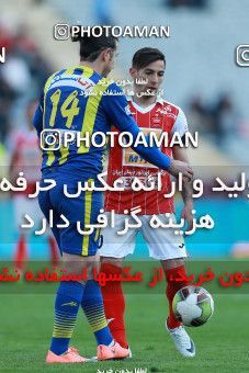 1035812, Tehran, Iran, Iran Pro League، Persian Gulf Cup، 2017-18 season، Second Leg، Week 20، Persepolis ۱ v ۱ Gostaresh Foulad Tabriz on 2018/01/18 at Azadi Stadium