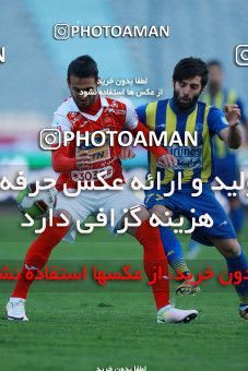 1036880, Tehran, Iran, Iran Pro League، Persian Gulf Cup، 2017-18 season، Second Leg، Week 20، Persepolis ۱ v ۱ Gostaresh Foulad Tabriz on 2018/01/18 at Azadi Stadium