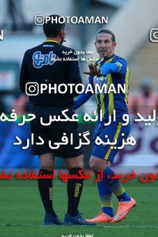 1036087, Tehran, Iran, Iran Pro League، Persian Gulf Cup، 2017-18 season، Second Leg، Week 20، Persepolis ۱ v ۱ Gostaresh Foulad Tabriz on 2018/01/18 at Azadi Stadium