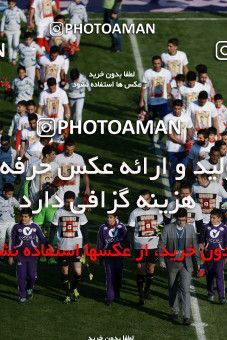 1012759, Tehran, Iran, Iran Pro League، Persian Gulf Cup، 2017-18 season، Second Leg، Week 20، Persepolis ۱ v ۱ Gostaresh Foulad Tabriz on 2018/01/18 at Azadi Stadium