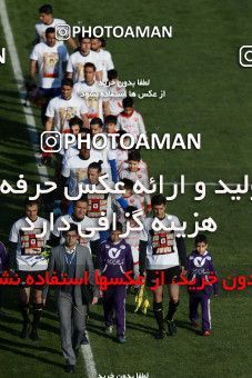 1013658, Tehran, Iran, Iran Pro League، Persian Gulf Cup، 2017-18 season، Second Leg، Week 20، Persepolis ۱ v ۱ Gostaresh Foulad Tabriz on 2018/01/18 at Azadi Stadium