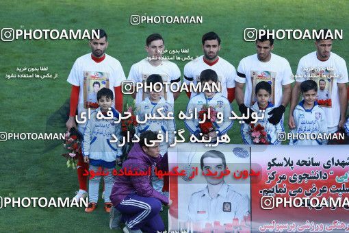 1013043, Tehran, Iran, لیگ برتر فوتبال ایران، Persian Gulf Cup، Week 20، Second Leg، Persepolis 1 v 1 Gostaresh Foulad Tabriz on 2018/01/18 at Azadi Stadium