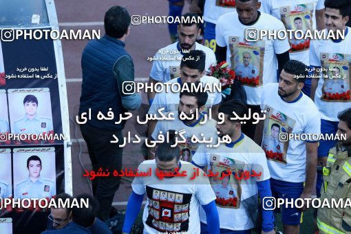 1012805, Tehran, Iran, لیگ برتر فوتبال ایران، Persian Gulf Cup، Week 20، Second Leg، Persepolis 1 v 1 Gostaresh Foulad Tabriz on 2018/01/18 at Azadi Stadium