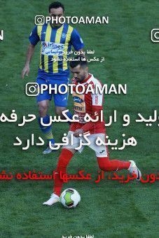 1012731, Tehran, Iran, لیگ برتر فوتبال ایران، Persian Gulf Cup، Week 20، Second Leg، Persepolis 1 v 1 Gostaresh Foulad Tabriz on 2018/01/18 at Azadi Stadium